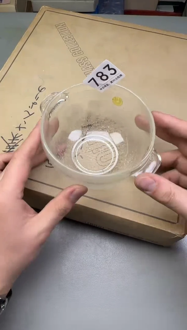 瓷片不****8783碰瓷社中古瓷器 拒绝假货 感谢您的支持~