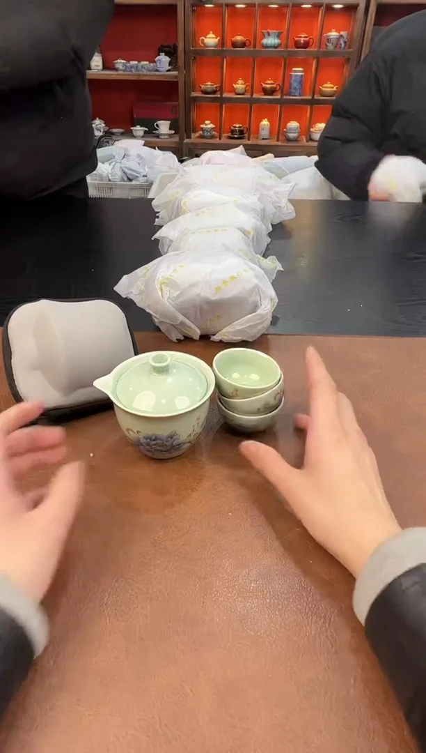 【闪购商品】111111111111111