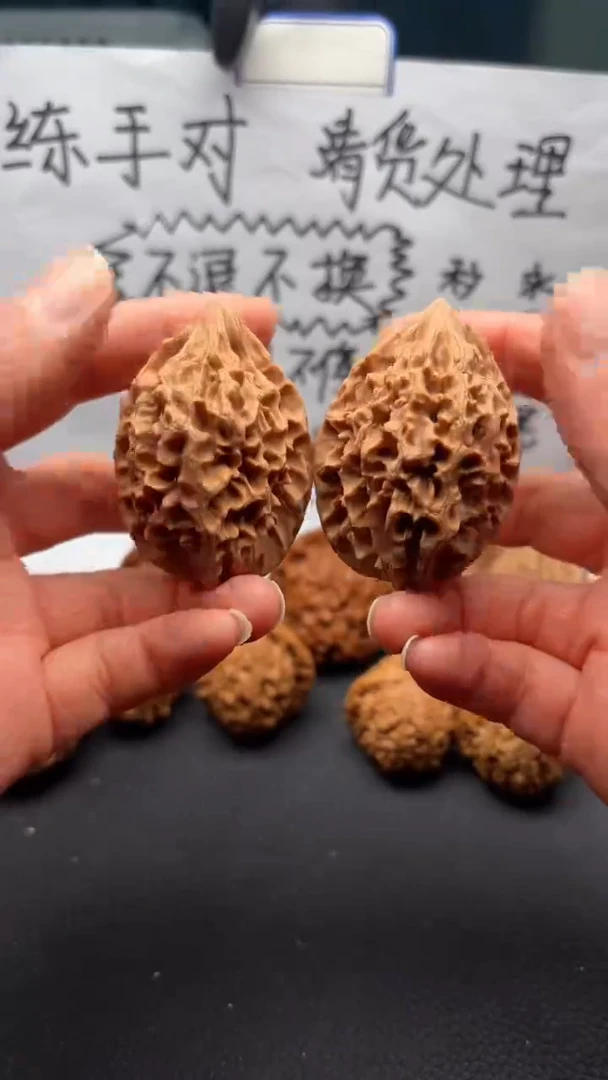 把件文玩核桃88招财鼠
