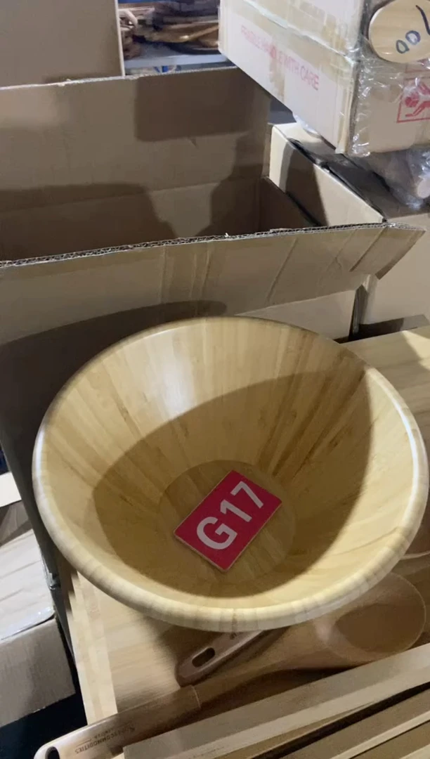 【闪购商品】2025/3/8 G17