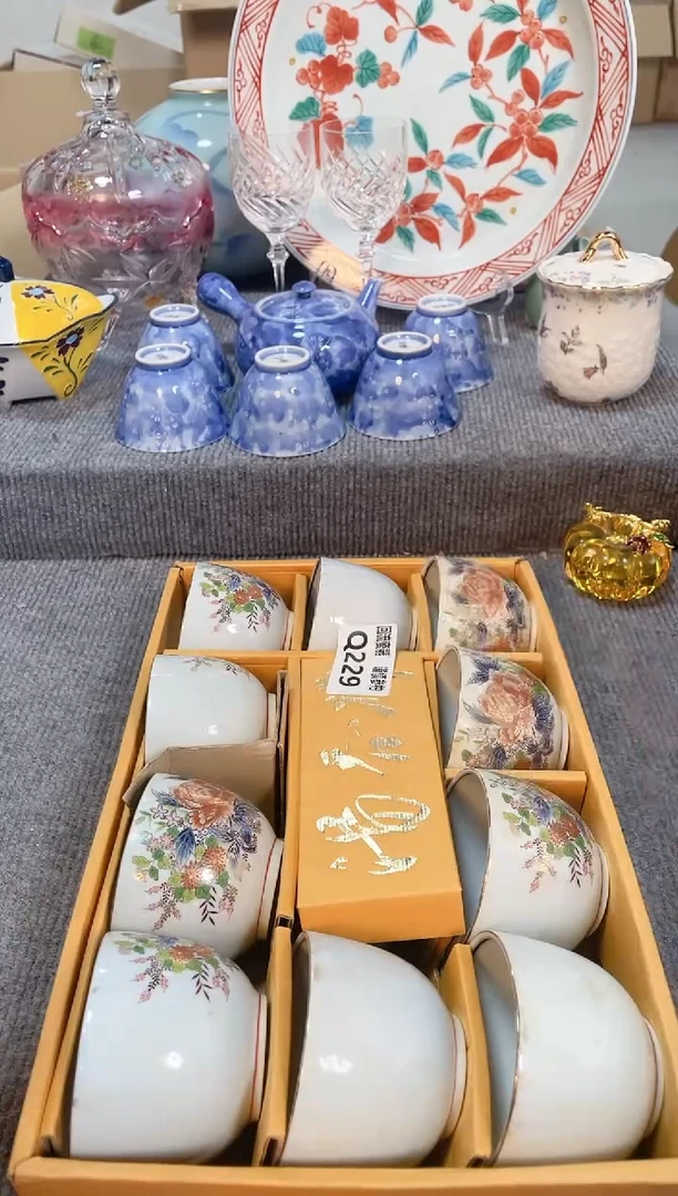 瓷片闪购闪购闪购闪购