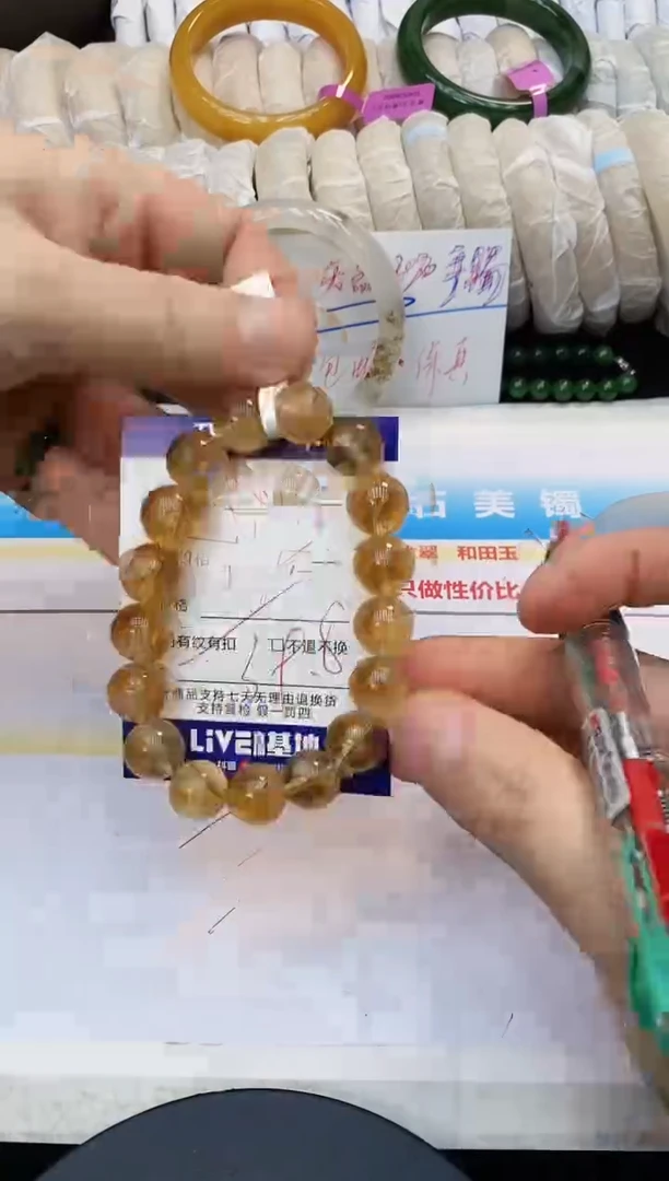 未镶嵌手镯石英质玉60