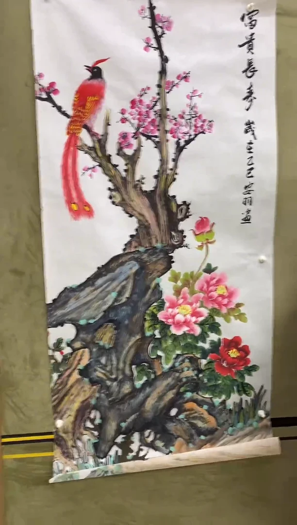 书法画666666633