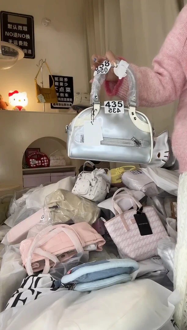 PU以直播链接为准 默认微瑕435