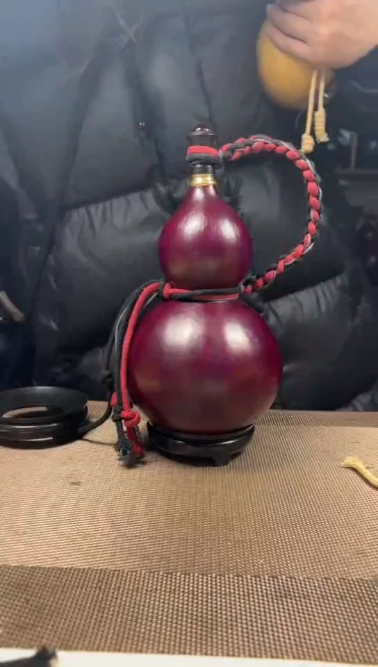 【闪购商品】18...600毫升.....