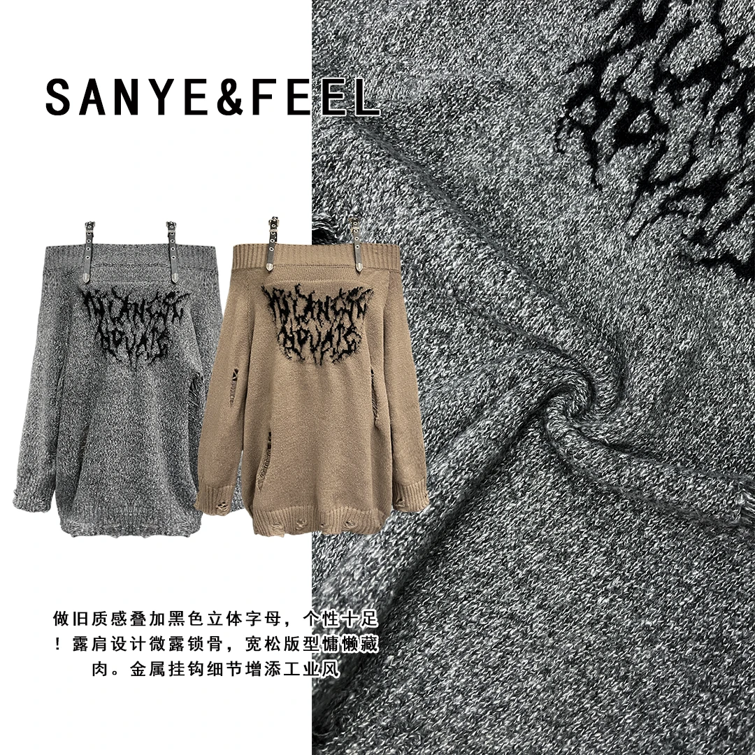 sanye&feel/妍三也【辣妹毛衣】美式皮扣慵懒毛衣长袖上衣532133YX