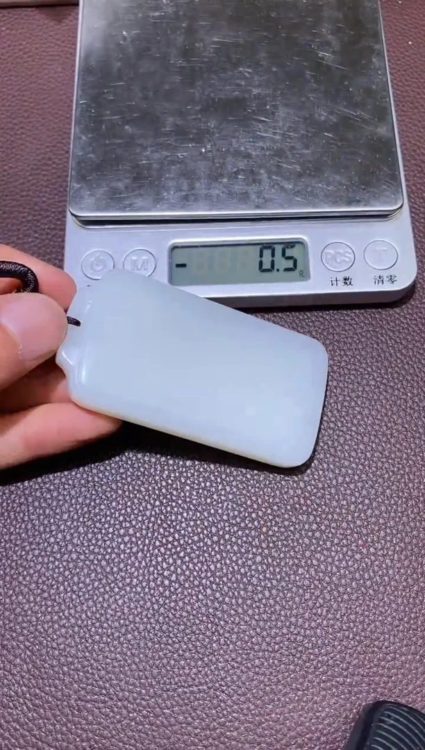 【闪购商品】和田玉2.4MB多样性拍一发一未镶嵌47