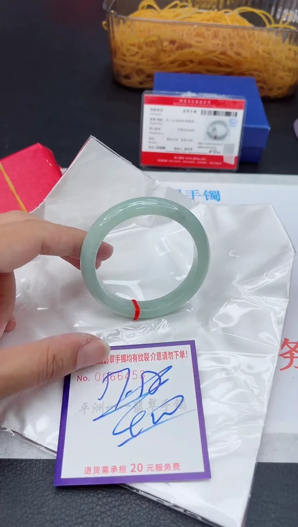 未镶嵌手镯翡翠11111111