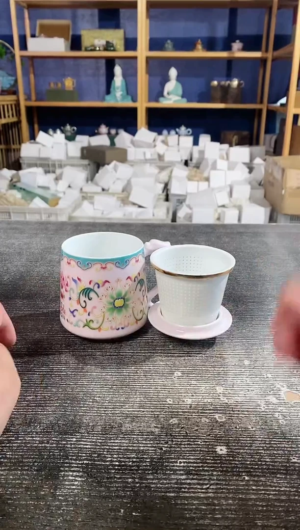 【闪购商品】其他京隆堂粉色缠枝莲办公杯