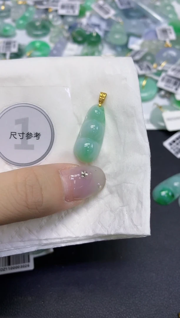 颈饰未镶嵌翡翠天然缅甸翡翠A货百元以上9元证书费自理