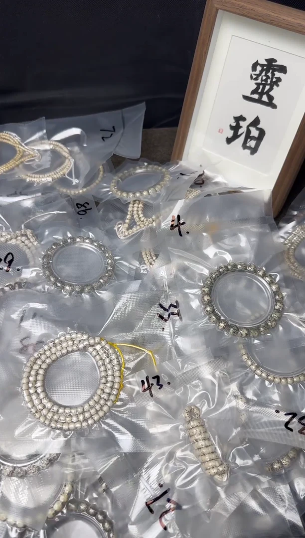 吊坠星月菩提35号