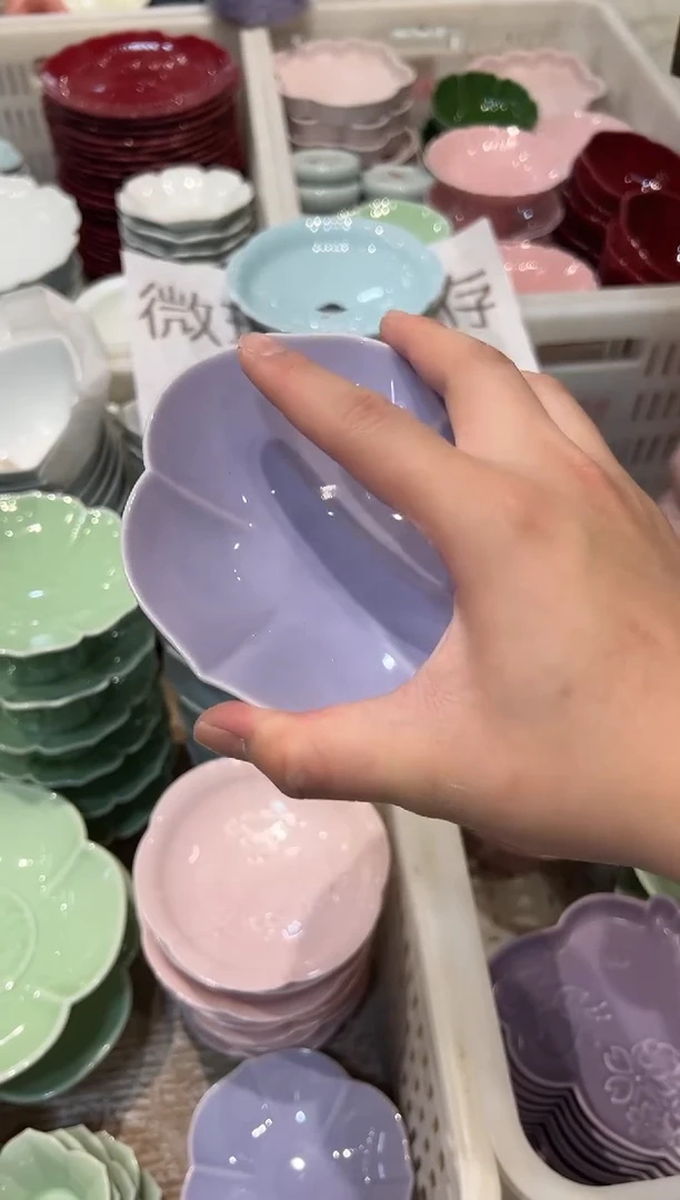 微瑕商品，介意勿拍