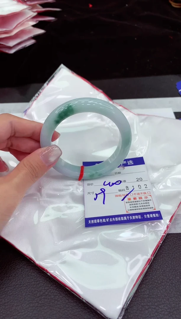 翡翠手镯未镶嵌11111111111111