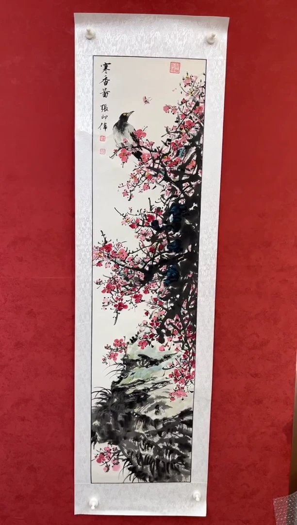 国画老师创作作品  37