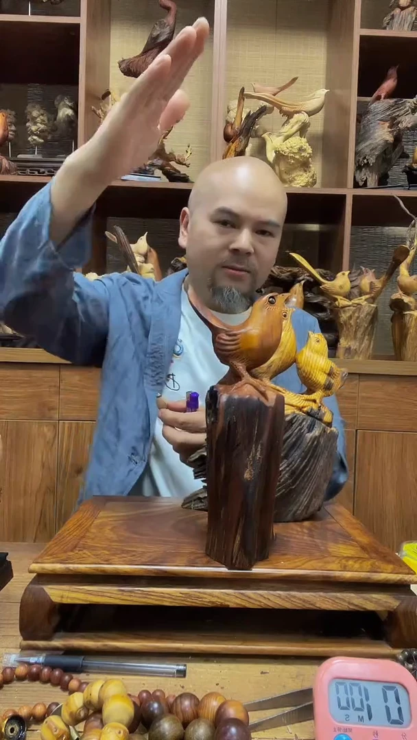 松木 定向 木易杨 定向 木易杨