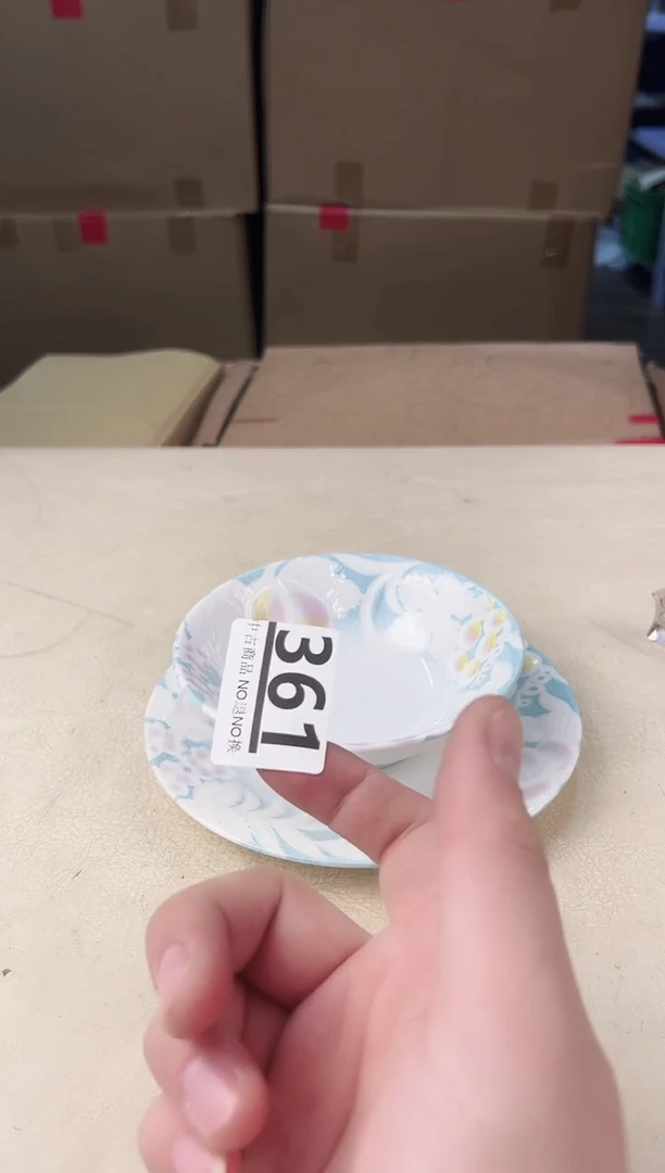 【闪购商品】瓷片361中古产品，默认微瑕，谨慎参拍