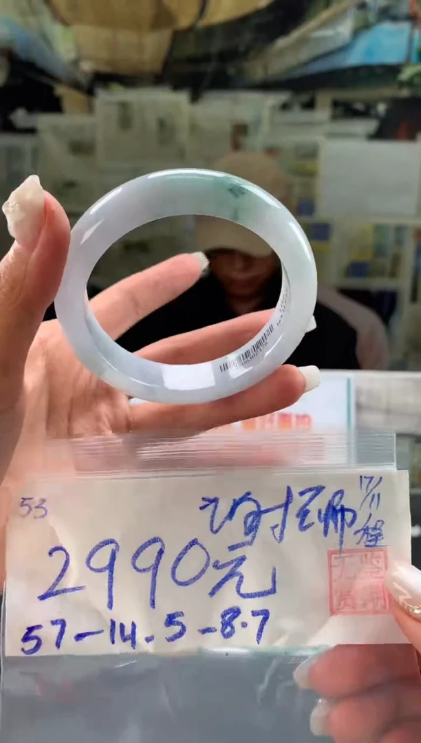 未镶嵌手镯翡翠谢*师翡翠手镯 下单联系小耳机#53