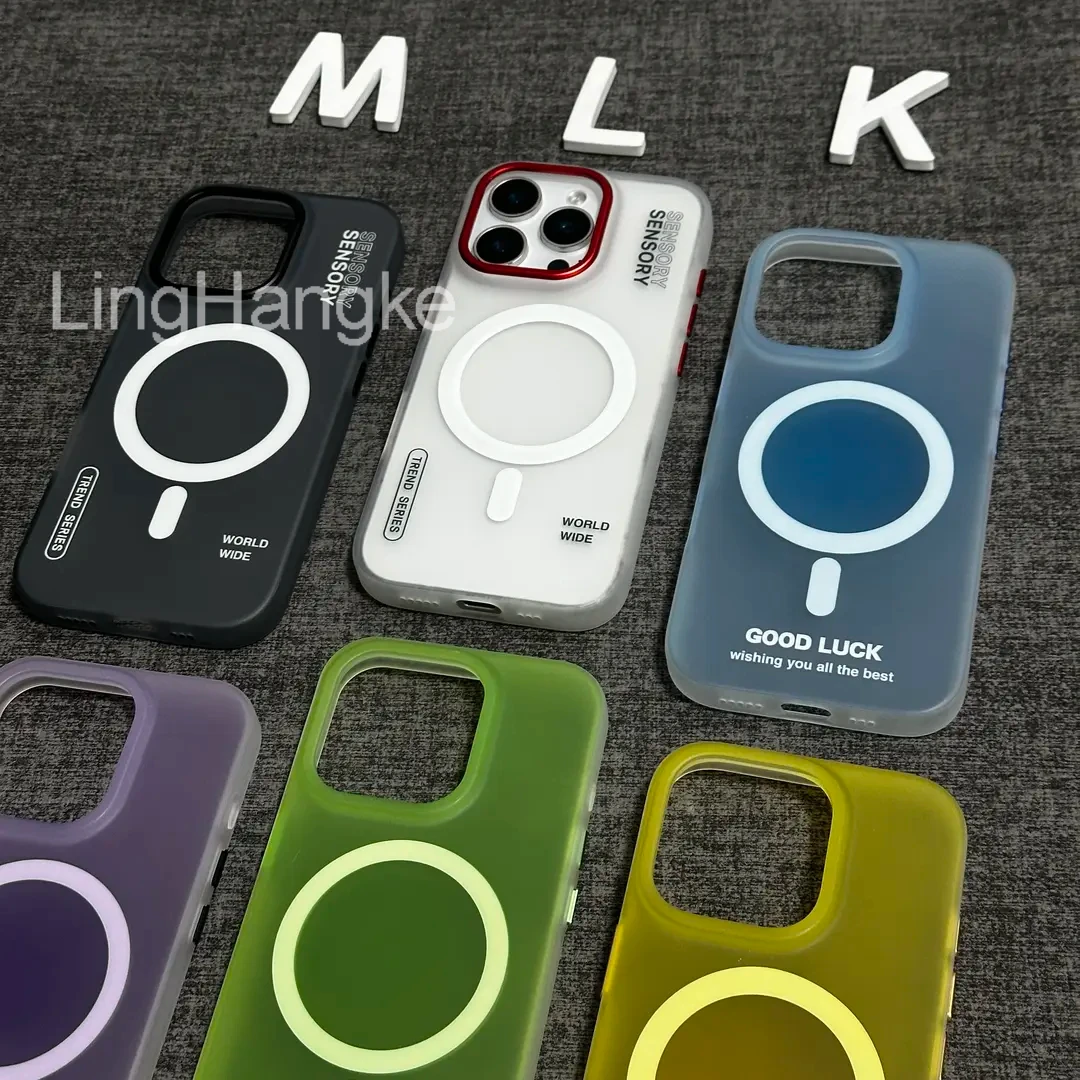 夏天清新配色适用iPhone16promax/15pro简约防摔手机壳磁吸防指纹