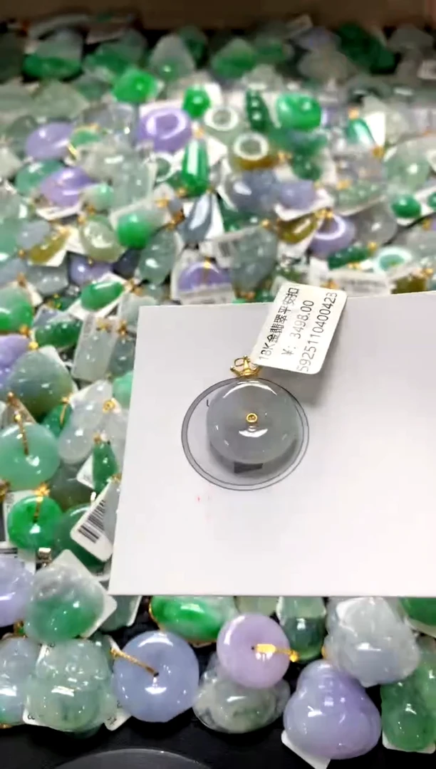 颈饰18K金镶嵌翡翠11111111