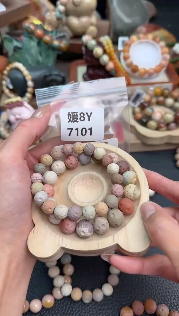 【闪购商品】石英质玉手链未镶嵌8Y7101