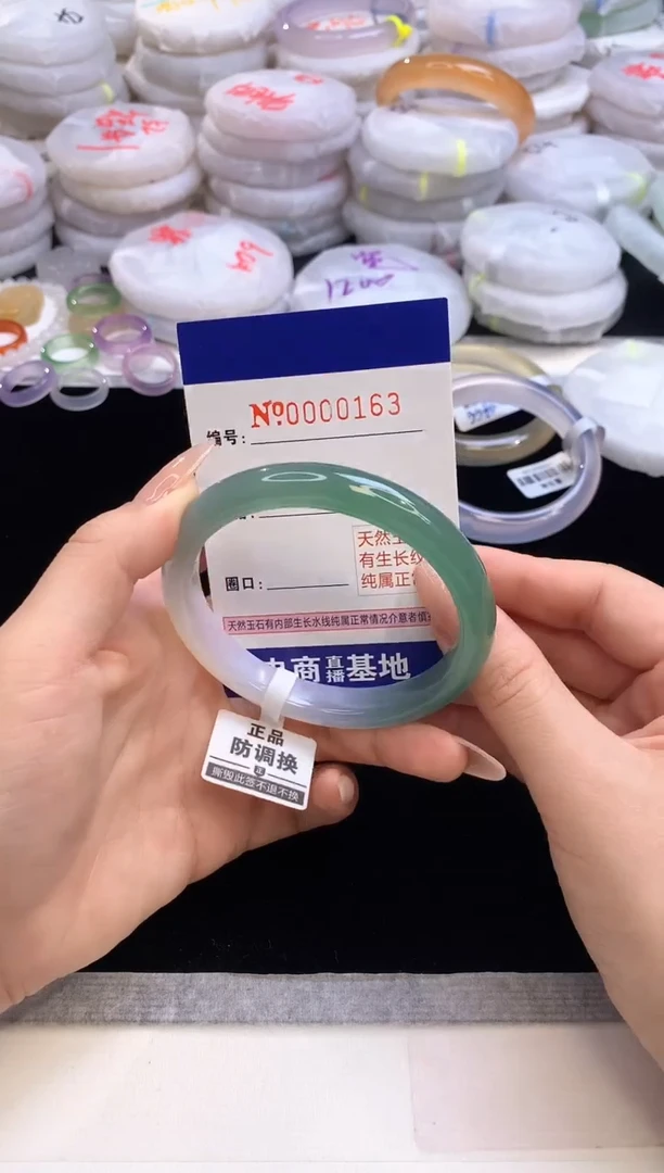 【闪购商品】玛瑙/玉髓手镯未镶嵌163圈口59