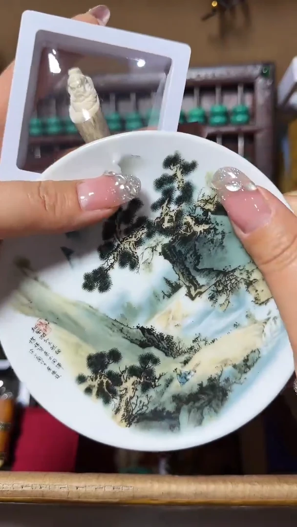 瓷器瓷器瓷器瓷器瓷器