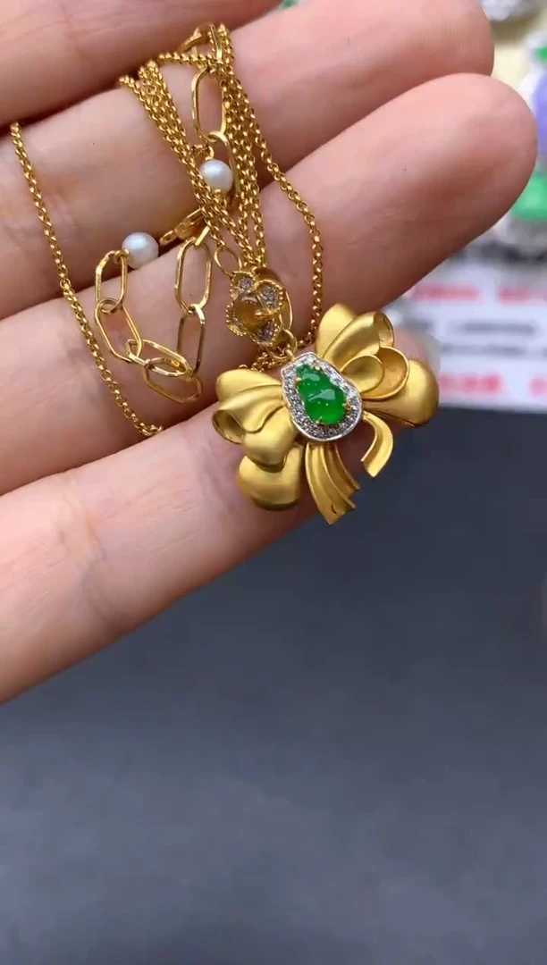 颈饰18K金镶嵌翡翠329-中国好珍宝