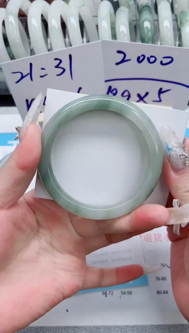 【闪购商品】石英质玉手镯未镶嵌A23-60.1