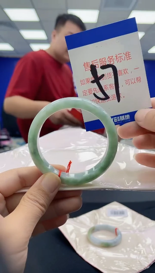 未镶嵌手镯翡翠AAAAAAAAAA