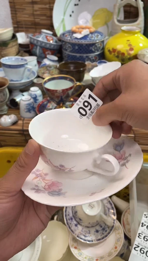 用****7默认微瑕，全场28包邮