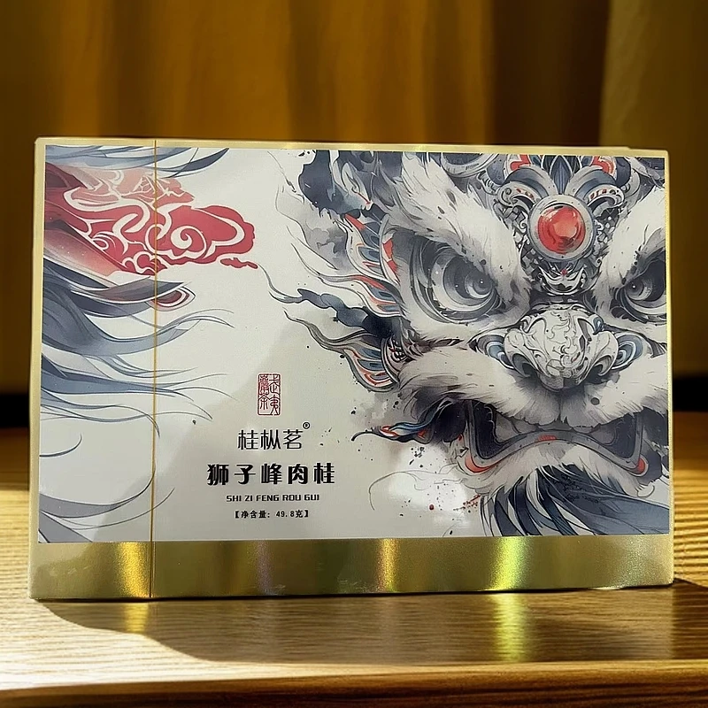 桂枞茗-狮子峰肉桂