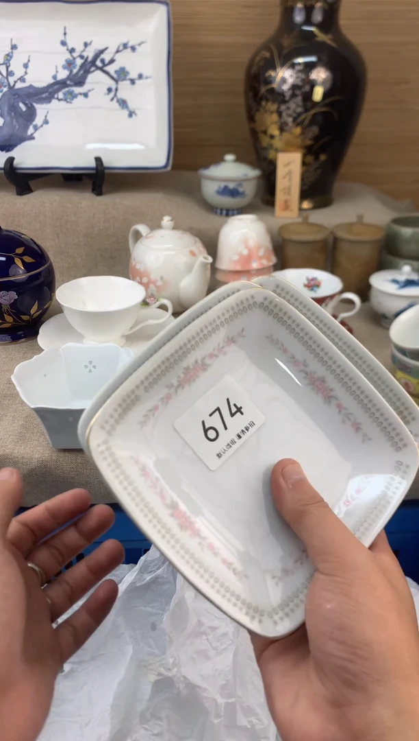 瓷片扬*674陶瓷陶瓷陶瓷