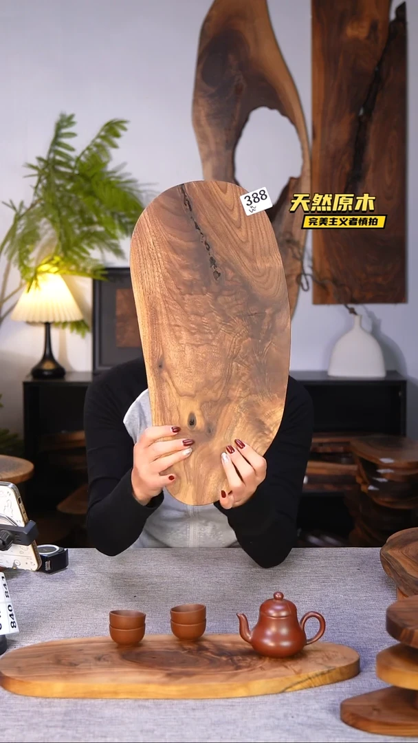 木北美黑胡桃原木.干裂疤结不属于商品质量问题完美主义者慎拍