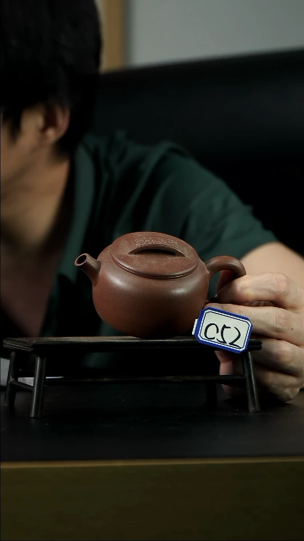 茶壶紫砂C52【小四紫砂】