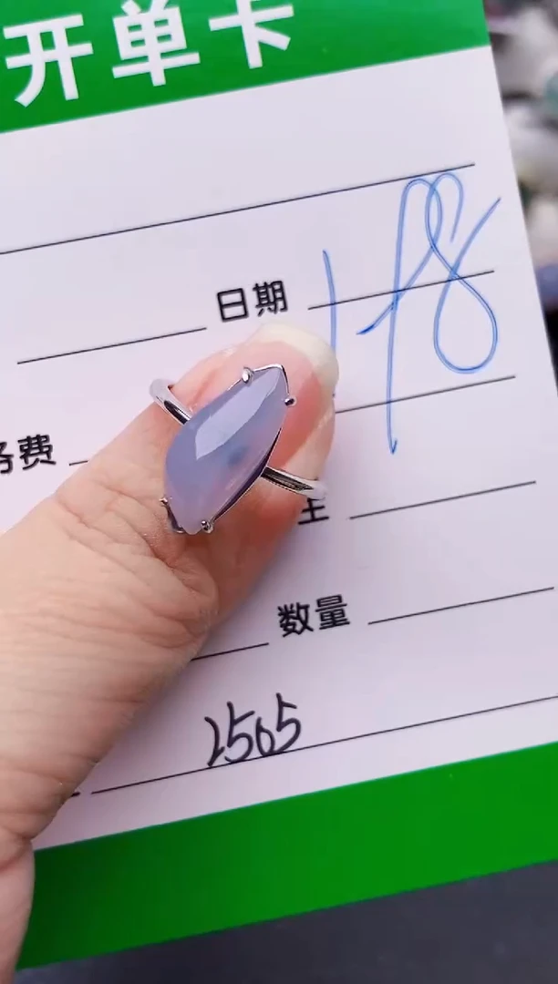 银S925镶嵌戒指翡翠2505