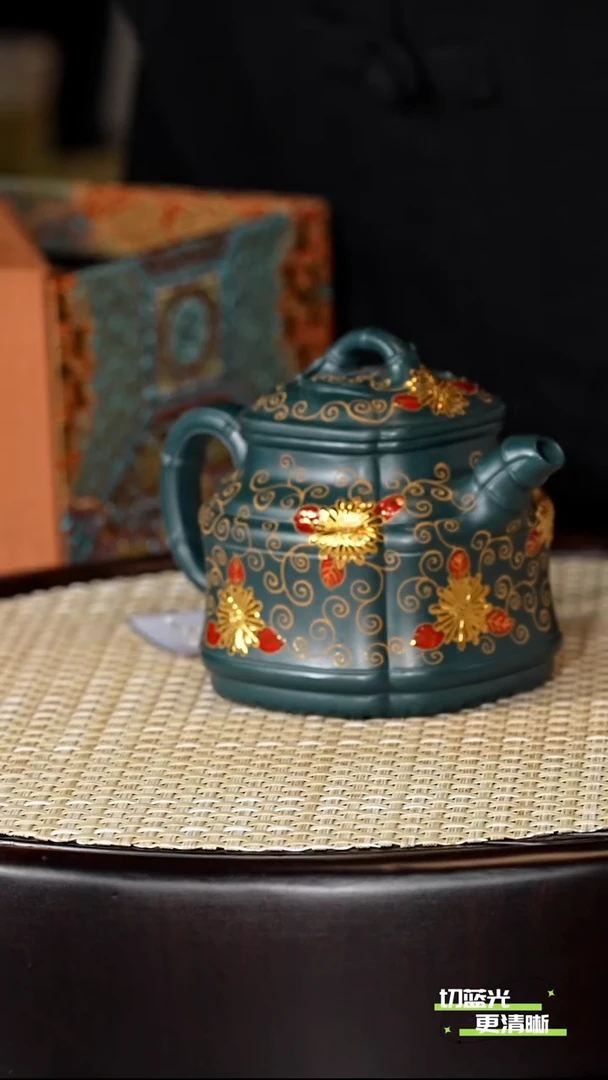 茶壶紫砂宜兴紫砂 jxt 绿泥 竹鼎【太阳花】盛唐荣耀 185cc