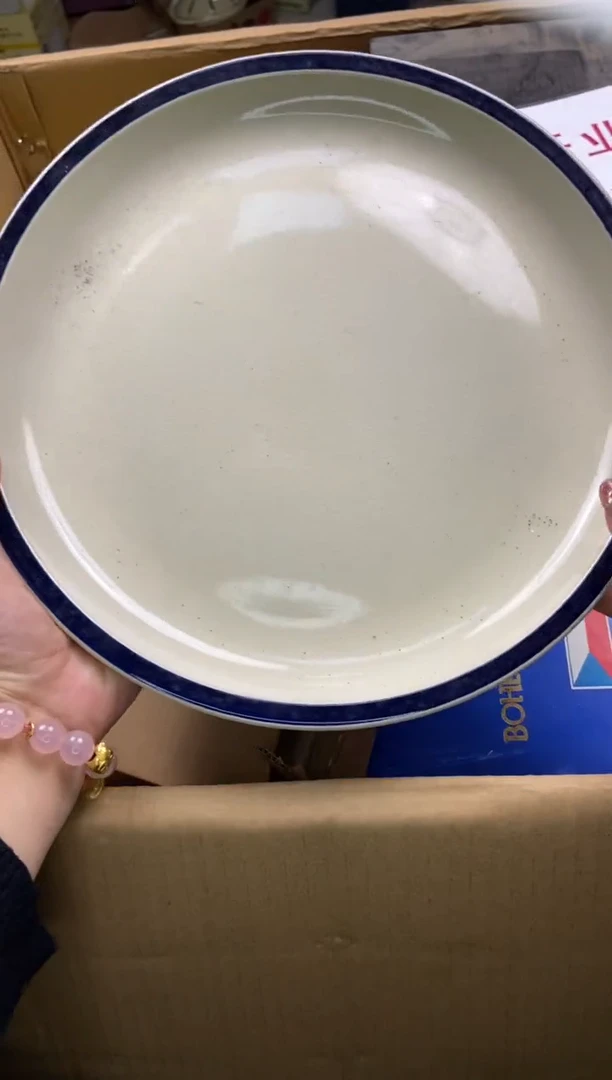 瓷片摇*爻瓷片精选一单一付