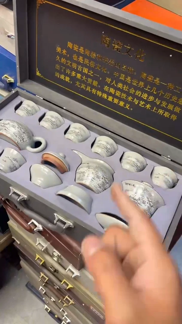 两位数抢高端茶具大套装（礼盒默认微瑕）