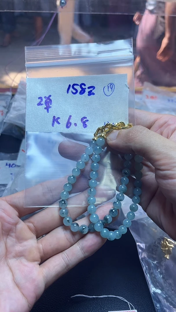 未镶嵌定制翡翠天然翡翠19号