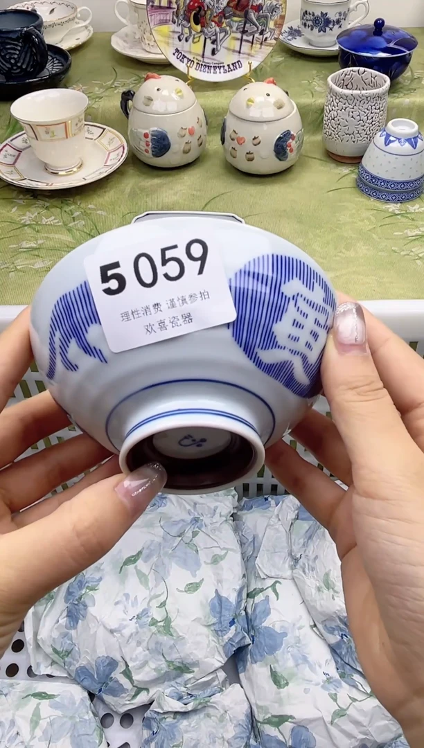 瓷片龙*月           5059