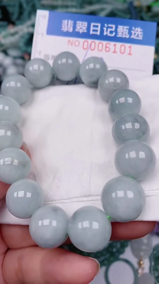 【闪购商品】翡翠颈饰未镶嵌00006101