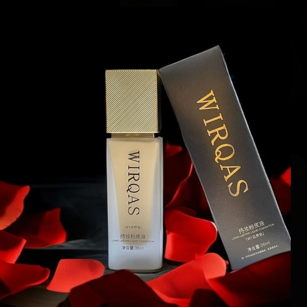 WIRQAS持妆遮瑕慈保湿润粉底液
