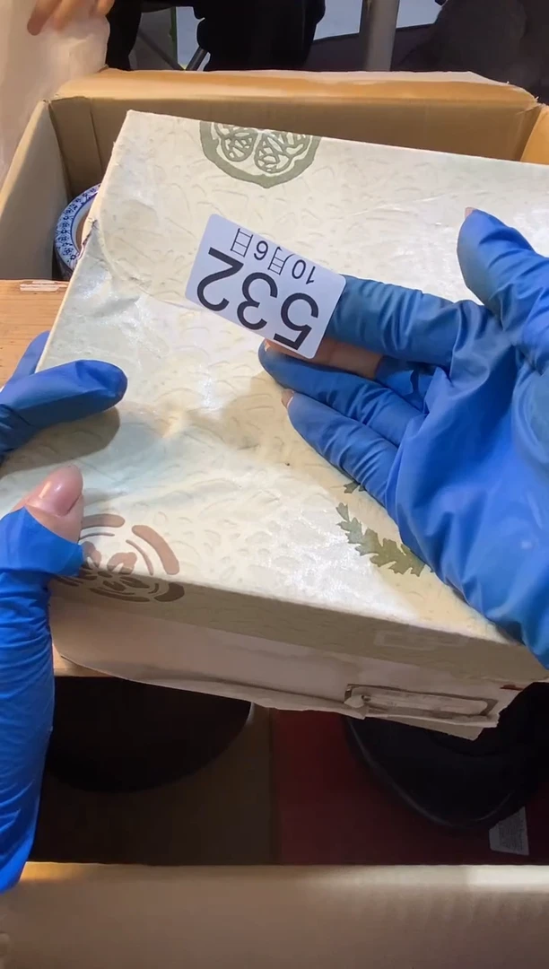 1111111D*T11111111111