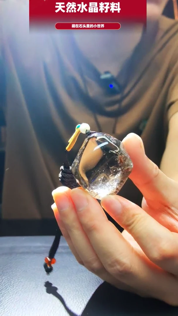未镶嵌珠宝半成品水晶手把件7391