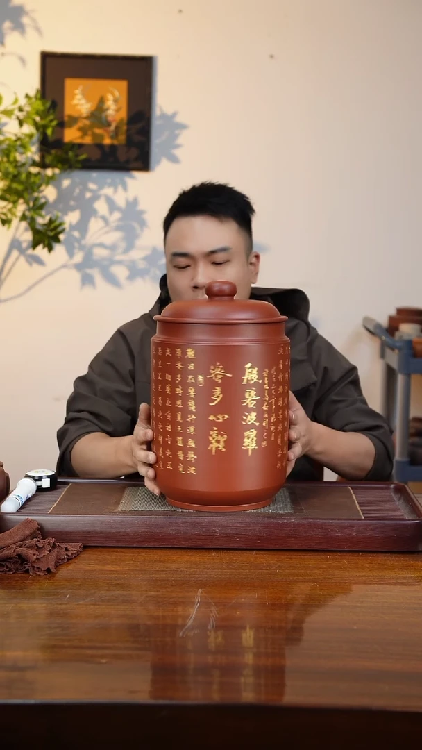 宜兴原矿紫砂茶叶罐