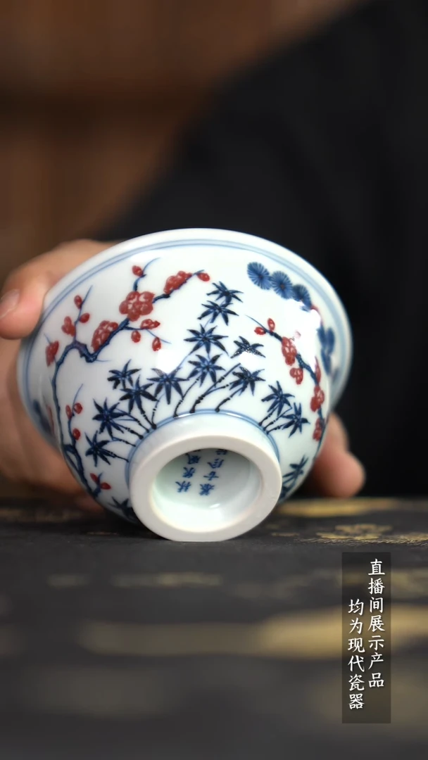 瓷片Y073家庭瓷器日用摆件
