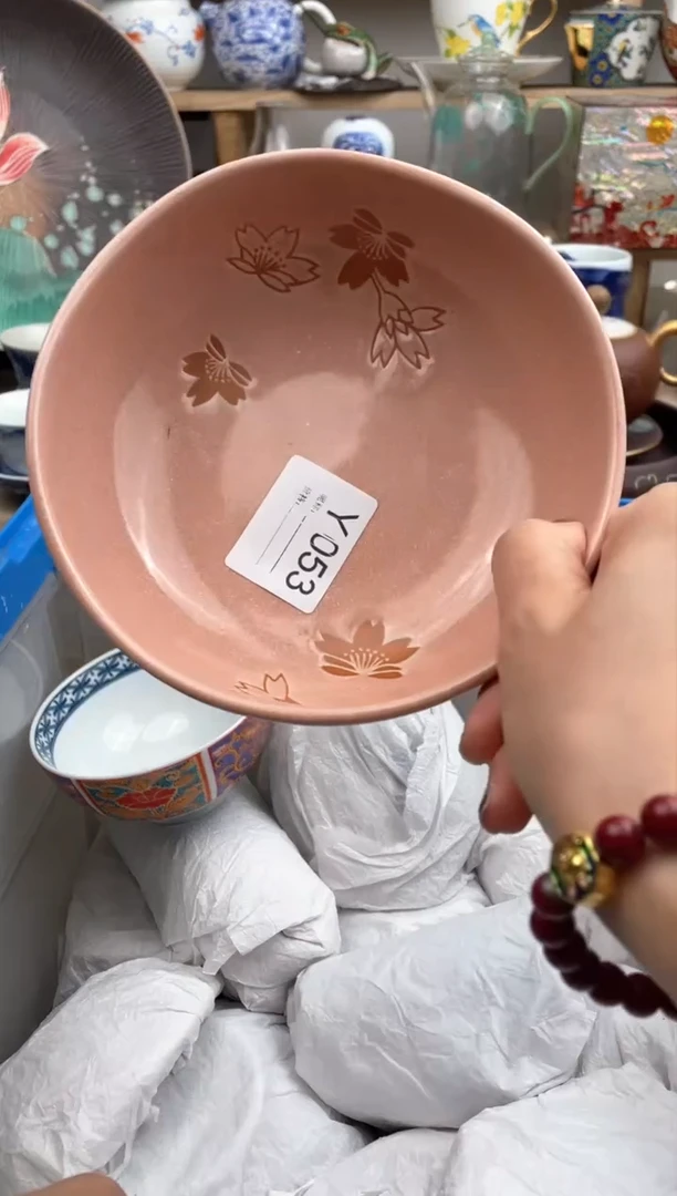 【闪购商品】瓷片063默认微瑕，看清尺寸品相再拍