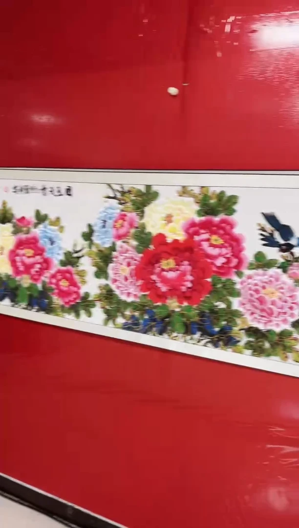 国画陈丽娟-六尺-牡丹