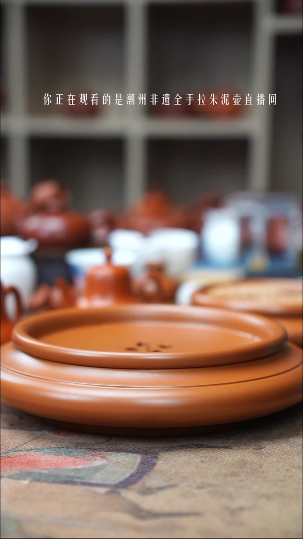 【闪购商品】紫砂茶壶鸡蛋黄花孔飞边8寸