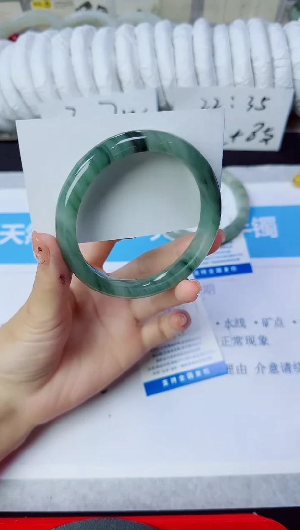 石英质玉手镯未镶嵌210/62.7